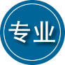 文峰区专业道路救援