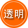 文峰区救援费用合理