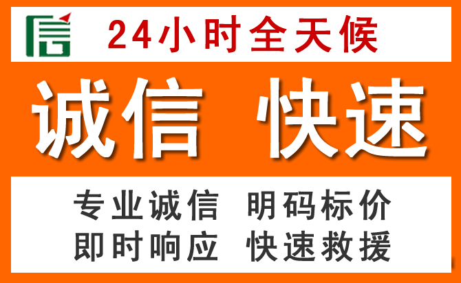 如何制定合理价格策略缓解文峰区道路救援售后压力